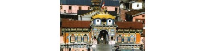069. திருவதரியாஸ்ரமம்